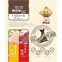 Amazon | 【2種アソートパック】日本産 犬用おやつ いぬぴゅーれ 無